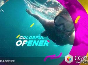 AE模板-多彩夏天旅行清新时尚视频花絮包装片头 Colorful Opener