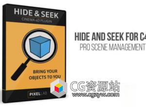 C4D对象管理搜索隐藏查找隔离插件+使用教程 Hide and Seek Plugin for Cinema 4D