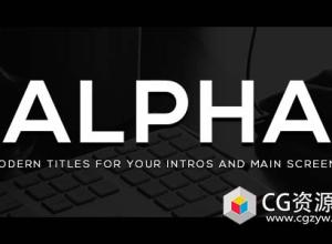 AE模板-21组4K现代企业文字标题动画 Alpha Titles
