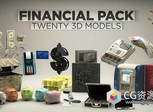C4DE3D模型预设-取款机纸币硬币保险箱储存罐财务金融 The Pixel Lab – Financial Pack