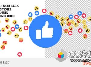 AE模板-社交媒体卡通表情动画 Facebook Emoji Pack