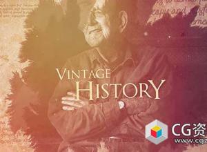 AE模板-历史回忆水墨散开复古图片开场 Vintage History