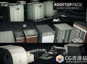 C4D模型预设-三维楼顶场景物体预设 The Pixel Lab – Rooftop Pack For C4D