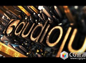 AE模板-电影水晶标志揭示三维Logo动画 Cinematic Crystal Logo Reveal