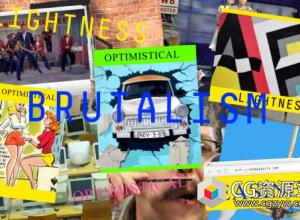 AE模板-创意抽象粗犷故障黑客色彩片头 Brutalism