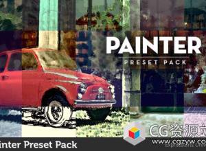 AE预设-油画水彩画风格画家预设包Painter Preset Pack