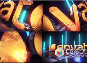 AE模板-E3D现代优雅史诗金色标志logo介绍Golden Neon Logo Intro