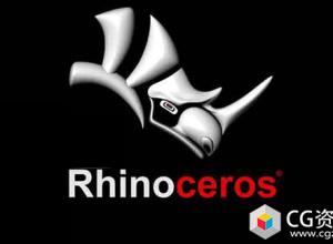 犀牛三维建模软件破解版Rhinoceros 5.4.1 Mac 中文/多国语言版