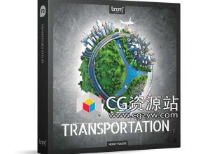 汽车火车发动机交通车辆环境无损WAV音效库
