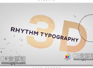 AE模板-三维字幕标题节奏动感介绍展示 3D Rhythm Typography