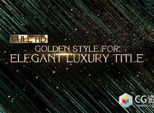AE模板-时尚线条奢华背景粒子文字标题片头动画 Elegant Luxury Title Corporate