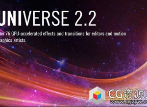 红巨星宇宙特效插件包Red Giant Universe v2.2.2 CE Win64 AEX/AVX/OFX