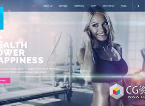 AE模板-大气网站推广网站介绍宣传片头 Website Presentation Minimal