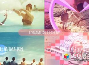 AE模板-动态幻灯片视频片头包装 Dynamic Slideshow