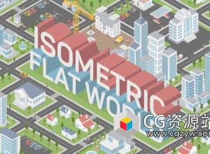 AE模板-MG动画扁平化三维等距城市场景地图元素工具包