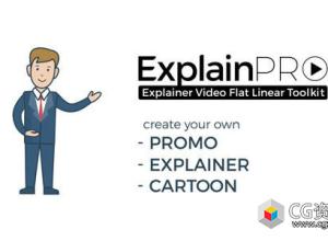 AE模板-壹读飞碟说人物角色解说员MG动画卡通场景工具包