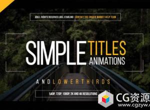 AE+Pr模板-4K 分辨率30组文字标题动画 Gold Simple Titles