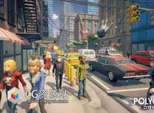 Unity城市包建筑物车辆资源包Unity Asset - POLYGON - City Pack v1.1