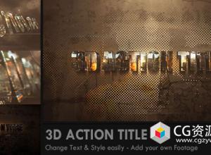 AE模板-3D动作标题文字片头动画开场 3D Action Title Opener