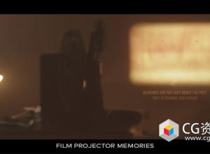 AE模板-复古记忆电影放映机回忆视频片头 Vintage Memories – Film