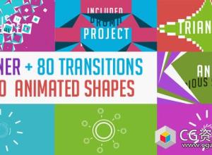 AE模板-MG动画扁平化图形转场动画元素 Transitions
