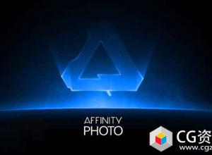 专业图像设计软件中文版 Serif Affinity Photo 1.6.0.104 x64