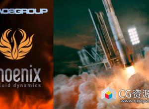 3Ds Max全能流体动力学插件破解版Chaos Group Phoenix FD 3.10 Win