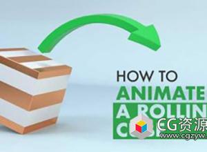 学习立方体滚动C4D动画教程How to animate a rolling cube in Cinema 4D
