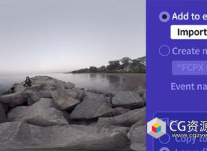 FCPX 10.4新功能介绍教程(英文字幕) Lynda – Final Cut Pro X Guru New Features