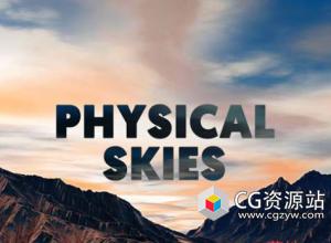 C4D预设-70组物理天空包预设集合 TFMstyle – Physical Skies