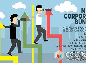 AE模板-卡通人物公司企业宣传人员促销工具包MG动画