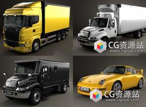 汽车3D模型合集(保时捷/卡车/装甲卡车/方形卡车)