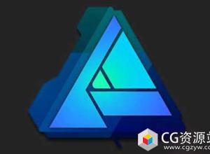 矢量设计绘图软件 Affinity Designer 1.6.4.104 Win中文破解版