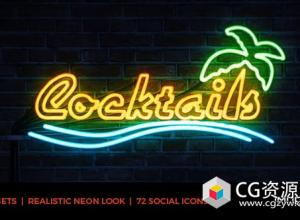 AE模板-霓虹灯玻璃管道闪光标志文字Logo动画 Neon Light V2