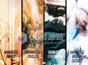 AE模板-时尚小清新现代圈幻灯片栏目包装片头 Modern Circle Slideshow