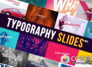 AE模板-20组时尚文字标题字幕条动画-Typography Slides Corporate