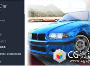 Unity汽车运动控制器 Realistic Car Controller v4.0