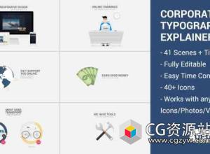 AE模板-商务企业宣传介绍MG动画片头 Corporate Typography Explainer