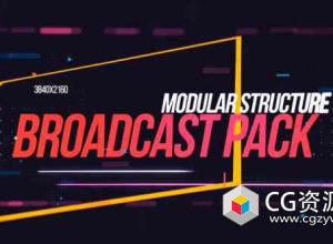 AE模板-4K分辨率动感时尚电视栏目包装 Broadcast Promo 4K