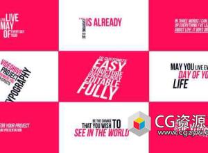 Premiere预设+AE模板-动感文字标题排版动画Essential Kinetic Titles Premiere Pro & AE.rar