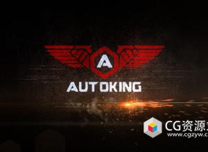 AE模板-速度感汽车标志文字Logo动画 Speed Logo Reveal