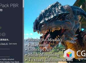 Unity 3D模型龙生物RPG角色包 Dragon Pack PBR v38