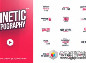 AE模板-4K分辨率40组文字标题排版动画 Kinetic Typography