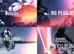AE模板 动感字幕标题排版动画包 Dynamic Typo Opener