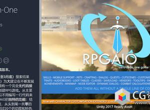 Unity RPG游戏开发工具RPG All-in-One v1.5.0