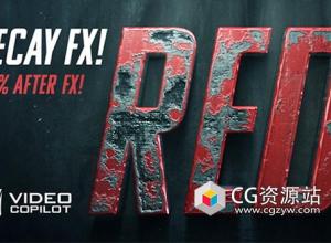 AE制作金属腐蚀铁锈特效3D片头动画教程167期 Advanced Damage & Decay FX After Effects Tutorial
