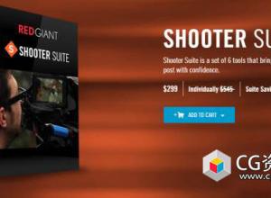 红巨星镜头修复套装 Red Giant Shooter Suite 13.1.6 Win/Mac
