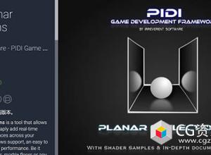 Unity PIDI - 平面反射脚本PIDI - Planar Reflections v1.6