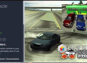 Unity3D真实汽车物理模拟工具Edys Vehicle Physics v5.5.3