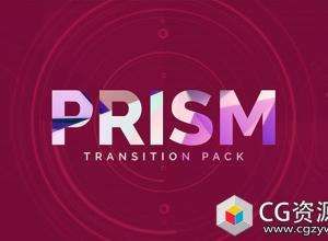 200组4K创意转场过渡动画高清视频素材Prism – 200 High-Energy Transitions